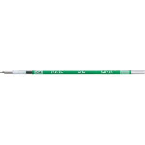 ゼブラ 緑 NJK-0.4芯 RNJK4-G プレフィール用ボールペン替芯