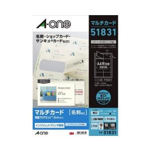 A-one エーワン マルチカード インクジェットプリンタ専用紙 透明ツヤ