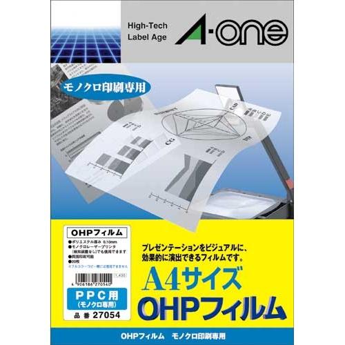 エーワン ＯＨＰフィルム　ＰＰＣ用　Ａ４　２０枚入