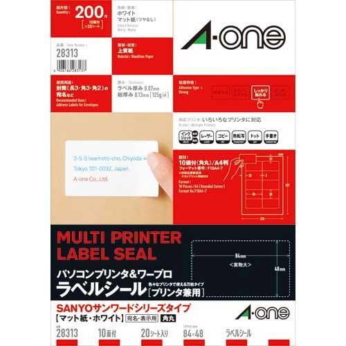 エーワン ＰＣ＆ワープロラベル　ＳＡＮＹＯ　１０面２０枚
