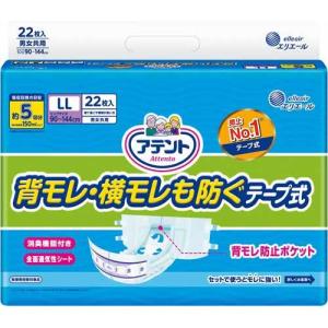 エルモア いちばん フラットタイプ 30枚 : FREE-Store - 通販 - Yahoo