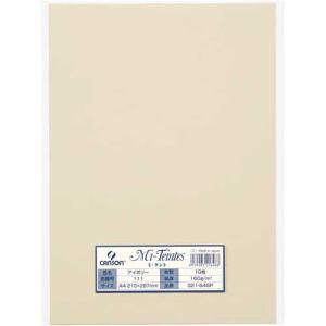 マルマン 色画用紙 ミタント A4 アイボリー 10枚