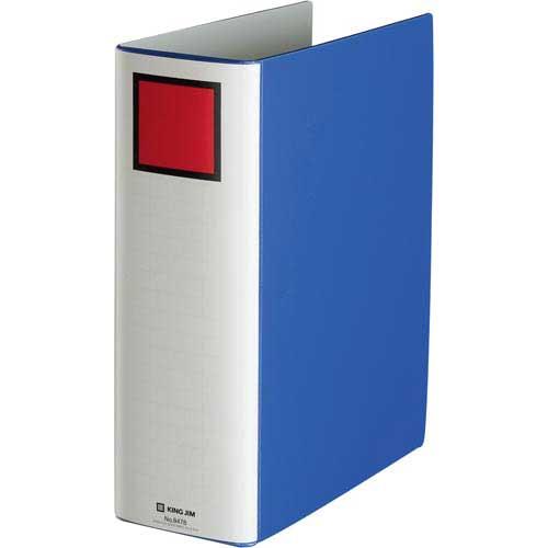 キングジム エコロジードッチ　Ａ４縦　８０ｍｍ　青　３冊