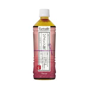 ＨＡＲＵＮＡ ル　カフェ　ジャスミン茶　５００ｍｌ　４８本｜kaumall