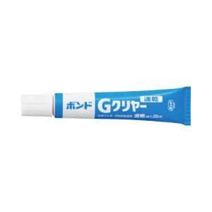 コニシ ボンドＧクリヤー　２０ｍｌ｜kaumall