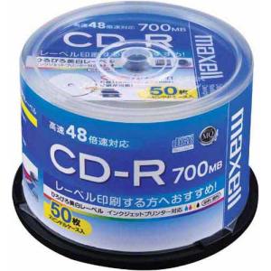 マクセル ＣＤ−Ｒデータ用　４８倍速　ＩＪ対応　５０枚ＳＰ｜kaumall