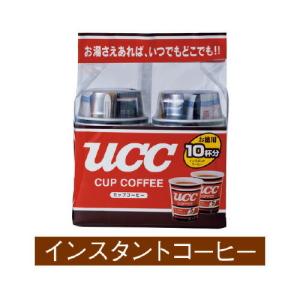 ＵＣＣ カップコーヒー　１０カップ入×６