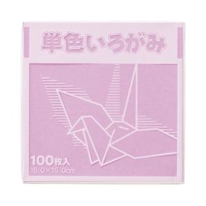 単色折り紙 15×15cm 桃 100枚の商品画像