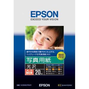 エプソン 写真用紙 光沢 L判 KL100PSKR (100枚入) エプソン（EPSON） 写真用紙 光沢 (L判/100枚) KL100PSKR : ひかりTV