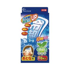 新タック化成 熱とりタックん冷却シート大人用　１６枚入