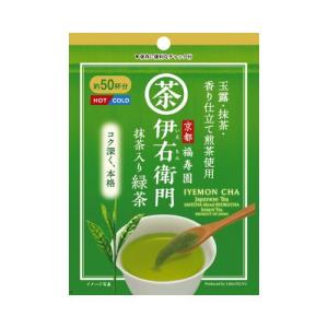 伊藤園 おーいお茶 抹茶入り緑茶 粉末 スティックタイプ ( 0.8g*100本