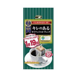 国太楼 アバンス　ドリップ　キリマンジャロ２０杯入×６