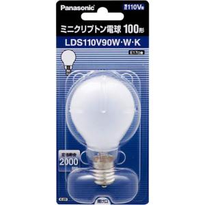 Panasonic 40形 100W 白熱電球　20個 Panasonic（パナソニック） LDS110V90W・W・K ミニクリプトン電球 100