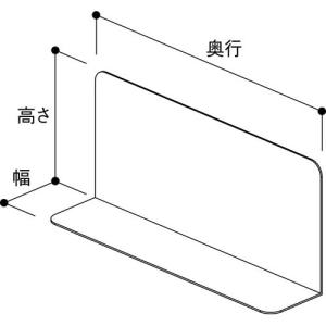 カワマタ化成 Ｌ型仕切り　Ｗ５０Ｄ２７０Ｈ１００　１０枚入｜kaumall