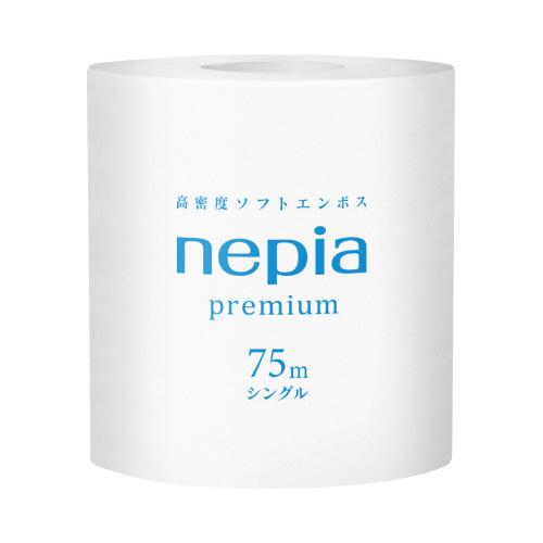 王子ネピア ネピアロール　シングル　７５ｍ　８０個