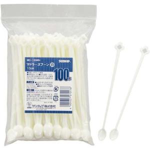 サンナップ マドラースプーン アイボリー 100...の商品画像