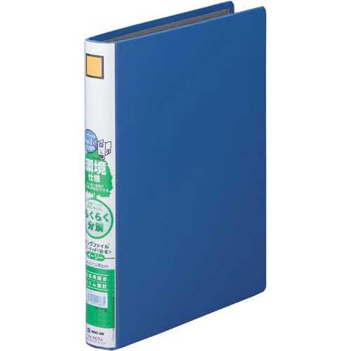キングジム キングファイルＳＤＤＥ青Ａ４縦背幅３６ｍｍ