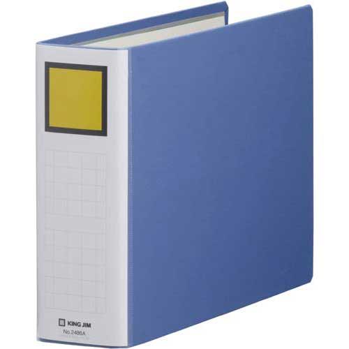 キングジム キングファイルＳＤＤＥ青Ａ４横背幅７６ｍｍ