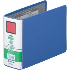 KOKUYO コクヨ チューブファイル(エコ) 片開き A5ヨコ KOKUYO コクヨ チューブファイル(エコ) 片開き A5ヨコ