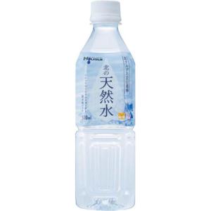 宝水 北の天然水　５００ｍｌ　２４本｜kaumall