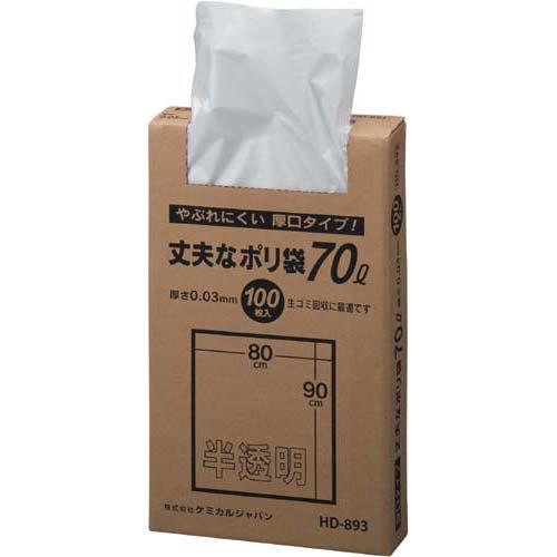 ケミカルジャパン 丈夫なポリ袋　７０Ｌ×４　４００枚