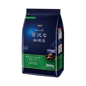 ちょっと贅沢な珈琲店 AGF レギュラーコーヒー スペシャル・ブレンド