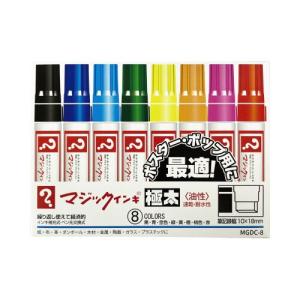 寺西化学工業 油性マーカー　マジックインキ　極太　８色セット