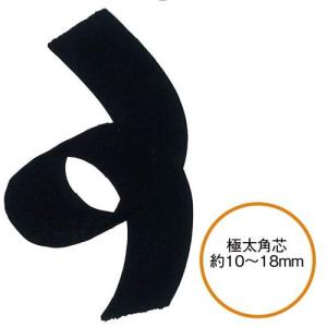 寺西化学工業 油性マーカー マジックインキ 極...の詳細画像1