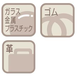 寺西化学工業 油性マーカー マジックインキ 極...の詳細画像2