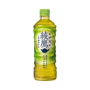 ジャックダニエル ウィンタージャック 700ml : 酒のビッグボス ビール