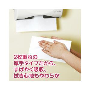 日本製紙クレシア クレシアEFハンドタオルソフ...の詳細画像1