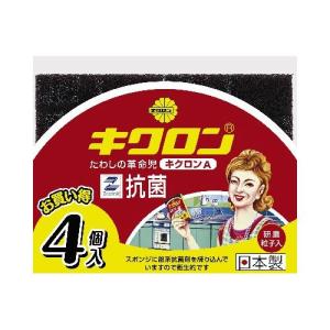 キクロン キクロンA 4個入 スポンジ 388991