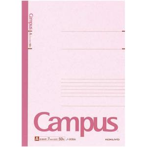 送料無料・一部地域除く】【まとめ買い10パック】コクヨ ノ