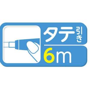 トンボ鉛筆 修正テープモノPSリムーバ付 幅4...の詳細画像4