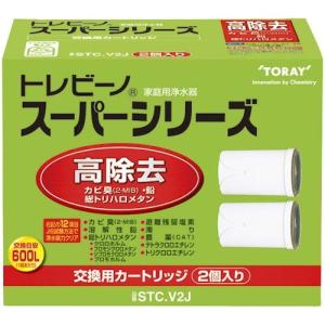 TORAY（東レ） 交換用カートリッジ SKC55.EJ-K : ソフマップ Yahoo!店