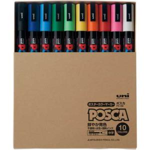 三菱鉛筆 水性マーカー ポスカ 中字 10色セットの商品画像
