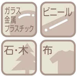 三菱鉛筆 水性マーカー ポスカ 中字 10色セットの詳細画像2