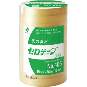 ニチバン セロテープ 無地 No.405 15mm×35m 200巻 : パッケージ