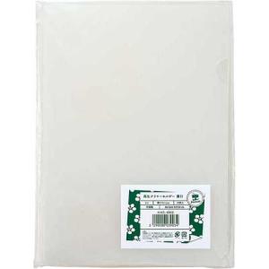 カウネット 再生クリヤーホルダー薄口Ａ４　１００枚