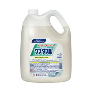 アムウェイ SA8 柔軟仕上げ剤配合 液体洗濯用洗剤 1L : BRハウス Yahoo