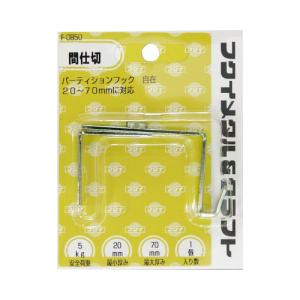 1/700 日本海軍艦艇用 防弾板 dwos6rj 1/700 日本海軍艦艇用 防弾板 dwos6rj Amazon.co.jp: 1/700 日本海軍