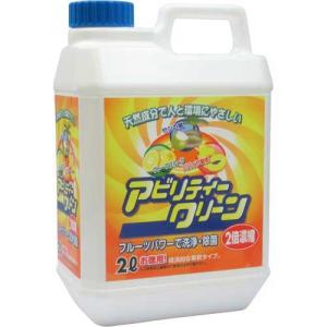 友和 アビリティクリーン　２Ｌ濃縮タイプ