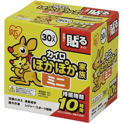 アイリスオーヤマ ぽかぽか家族　貼るミニ　３０個入