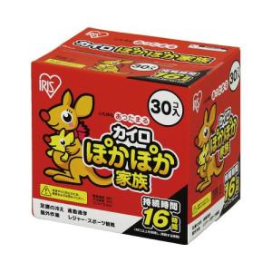 アイリスオーヤマ ぽかぽか家族 レギュラー 30個×4の商品画像