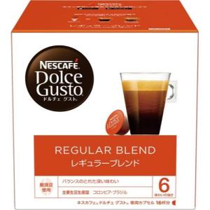 ネスレ日本 ドルチェグストカプセルレギュラーＢ（ルンゴ）１６杯