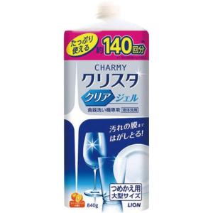 申込期間07月31日13時まで_ライオン チャーミークリスタジェル詰替用大型　８４０ｇ_取寄商品｜kaumall