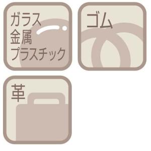 寺西化学工業 マジックマジェスター 桃の詳細画像2