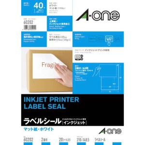 S530000❁3点セット エーワン ラベルシール レーザー 光沢 フィルム 透明 A4 1面