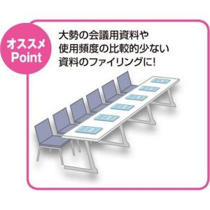 カウネット フラットファイルエコノミー A4縦...の詳細画像5