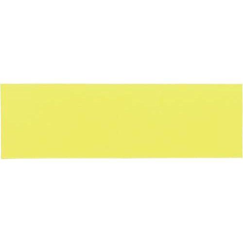 カウネット　「カウコレ」プレミアム マグネットシート　８０×２５ｍｍ　黄　１００枚入